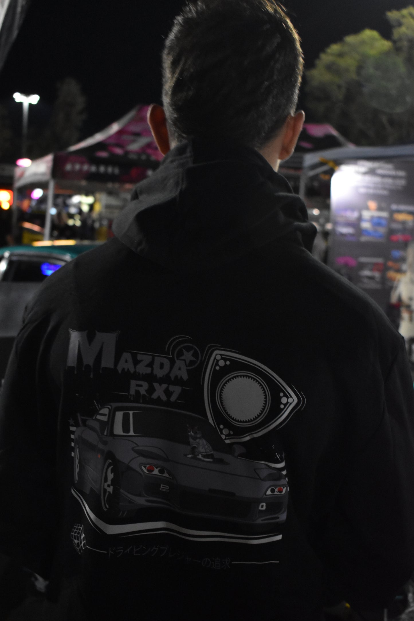 Mazda Rx7 - Hoodie