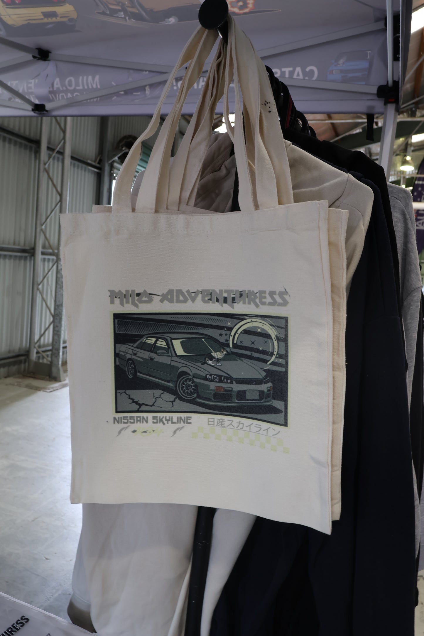 Milo Tote Bags