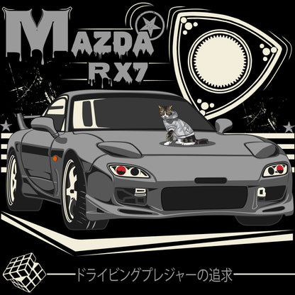 Mazda Rx7 - Hoodie