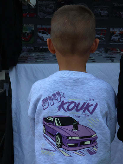 Kids // Milo Merch