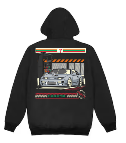 Nissan 300zx - 7Eleven // Milo Merch