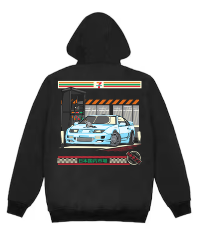 Nissan 300zx - 7Eleven // Milo Merch