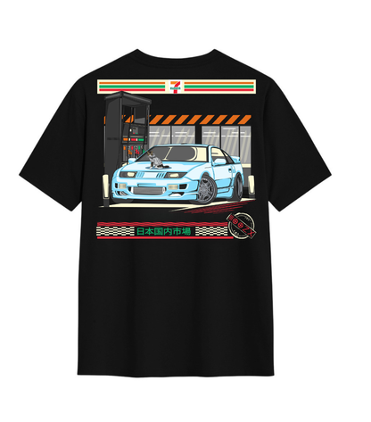 Nissan 300zx - 7Eleven // Milo Merch