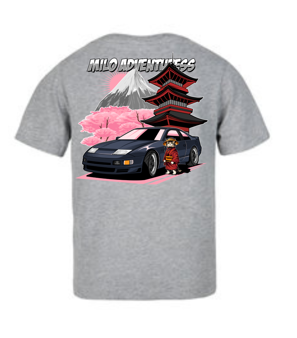 Nissan 300zx - Japenese Style // Milo Merch
