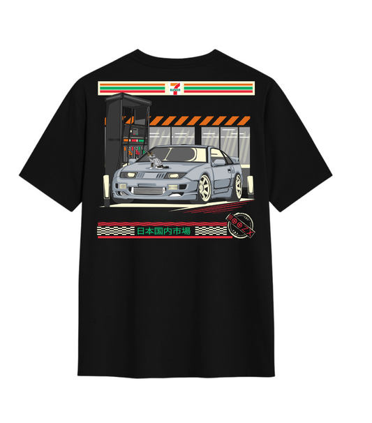 Nissan 300zx - 7Eleven // Milo Merch