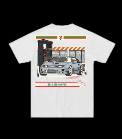 Nissan 300zx - 7Eleven // Milo Merch