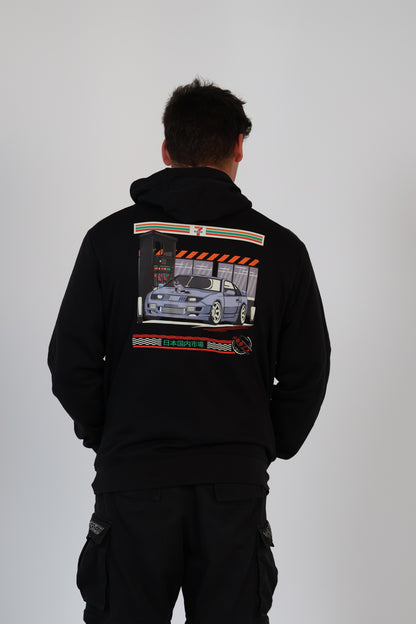 Nissan 300zx // Milo Merch - 7-Eleven Edition