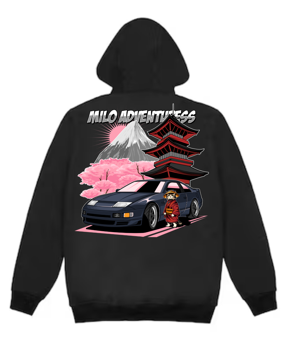 Nissan 300zx - Japenese Style // Milo Merch