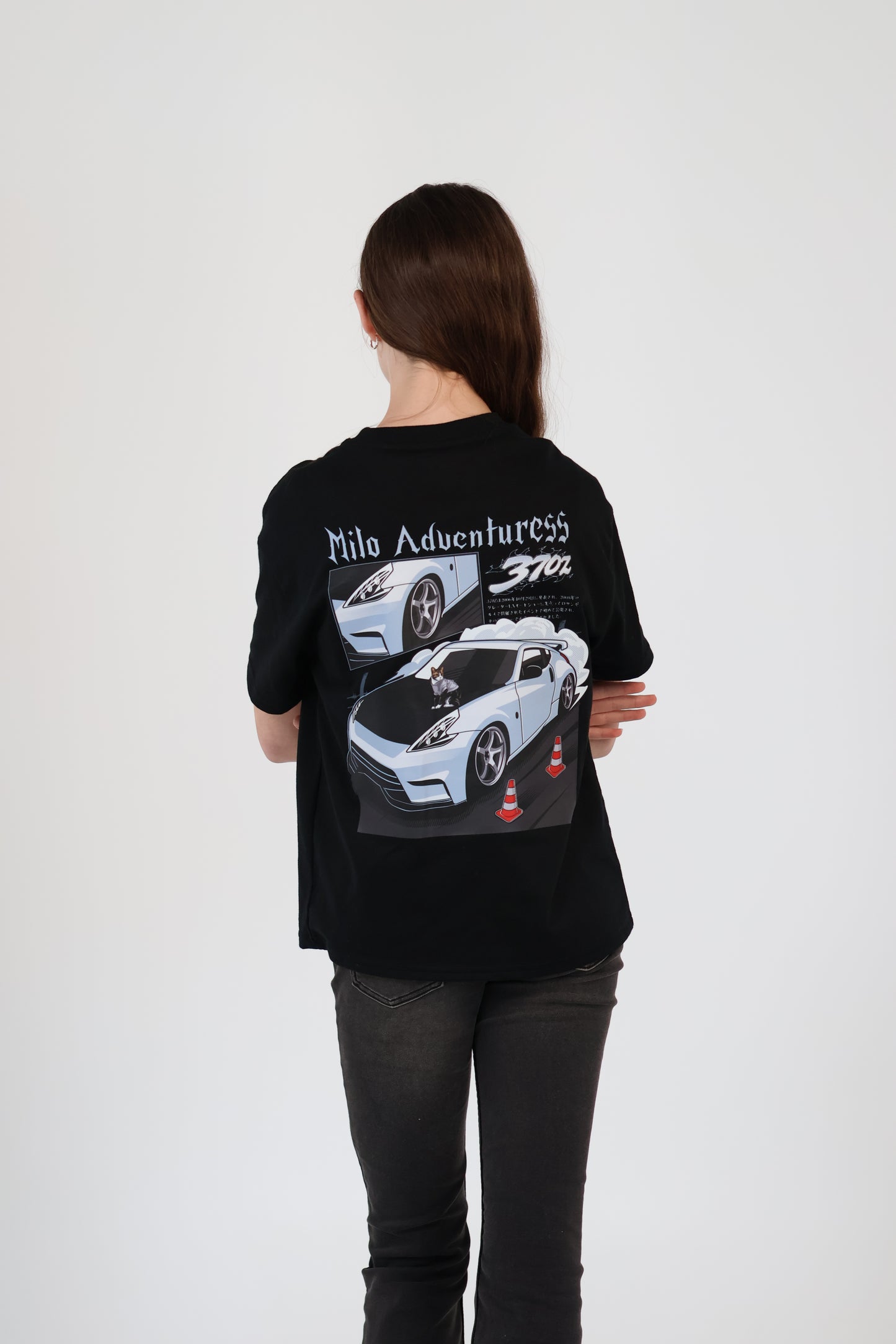 Kids // Milo Merch