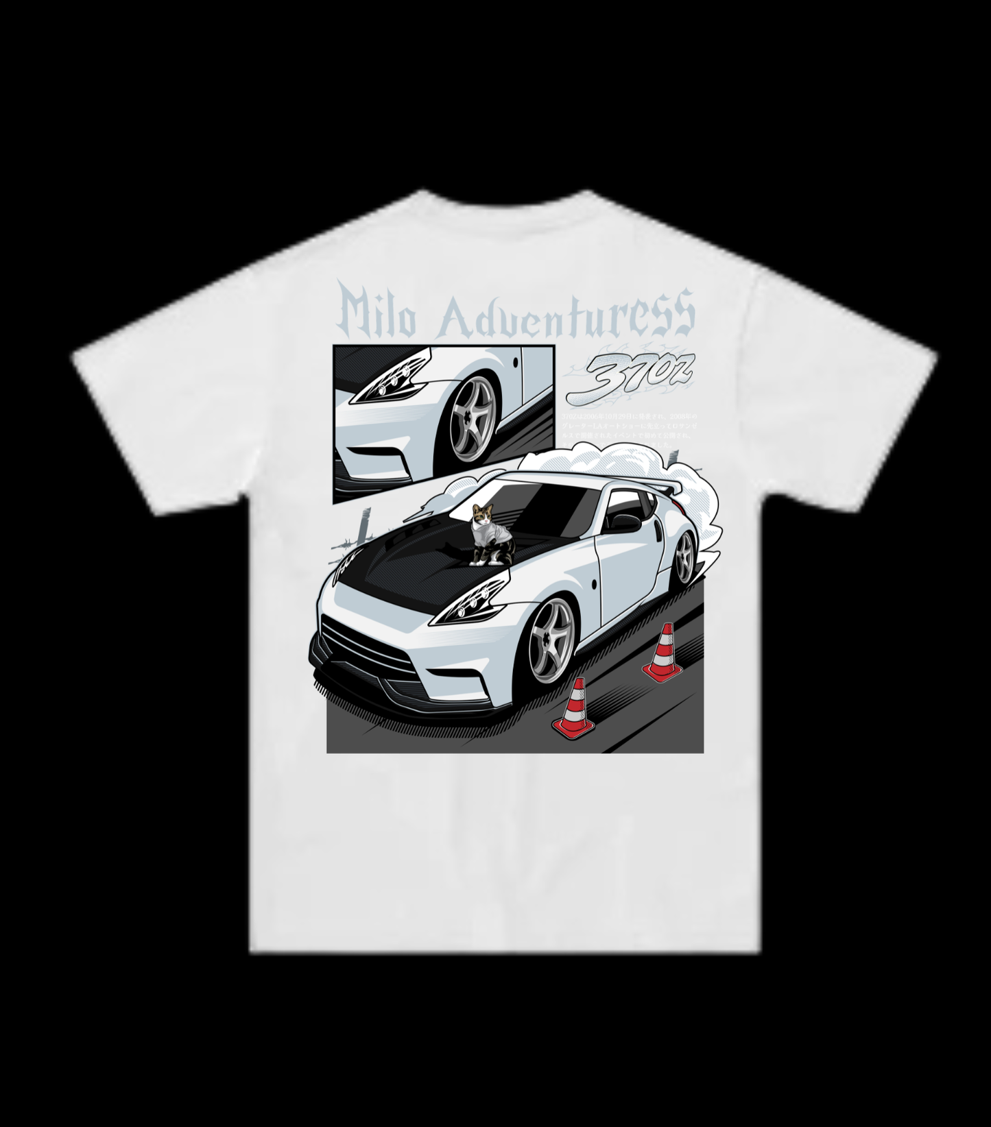 Nissan 370z // Milo Merch