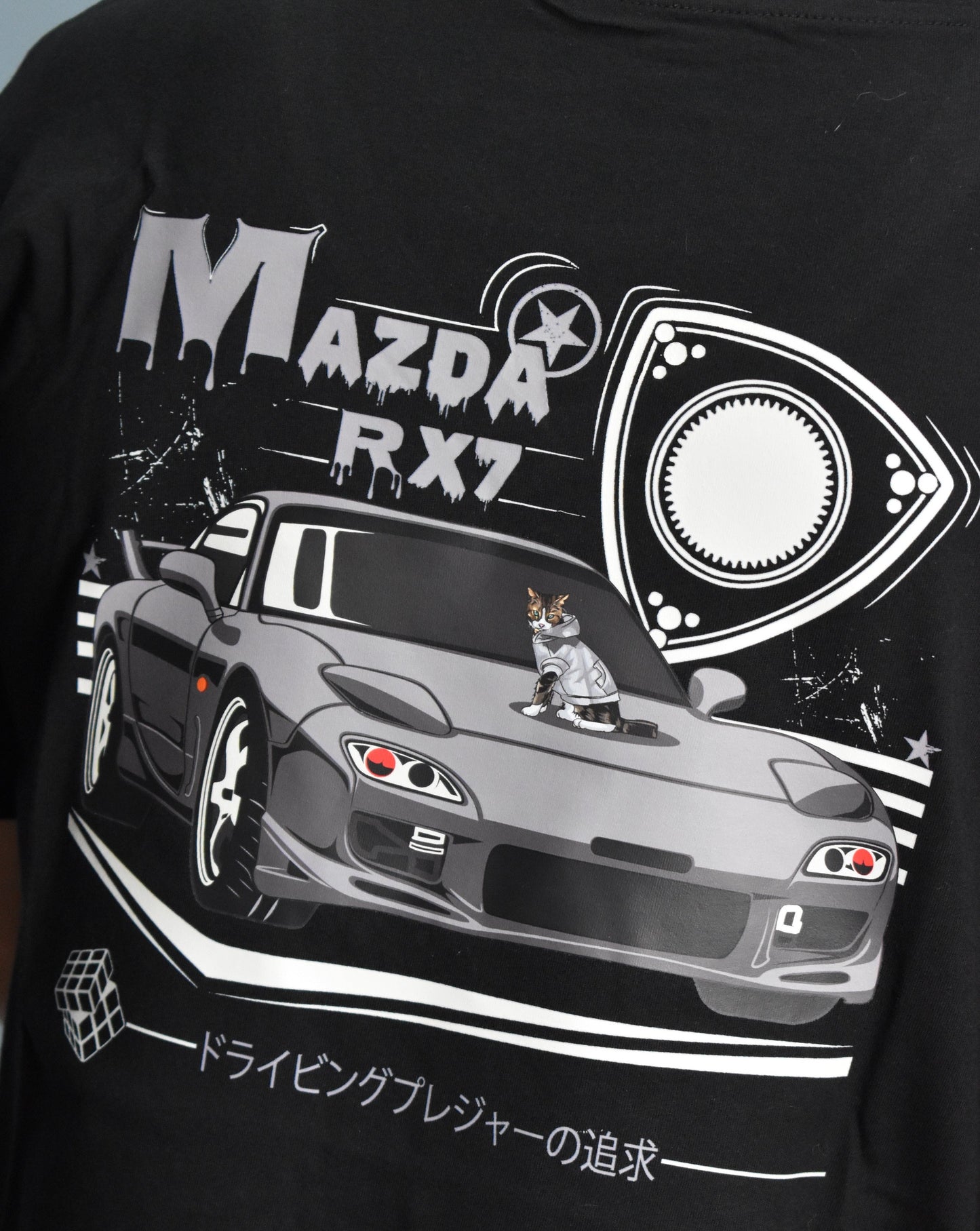 Mazda Rx7 - T shirt