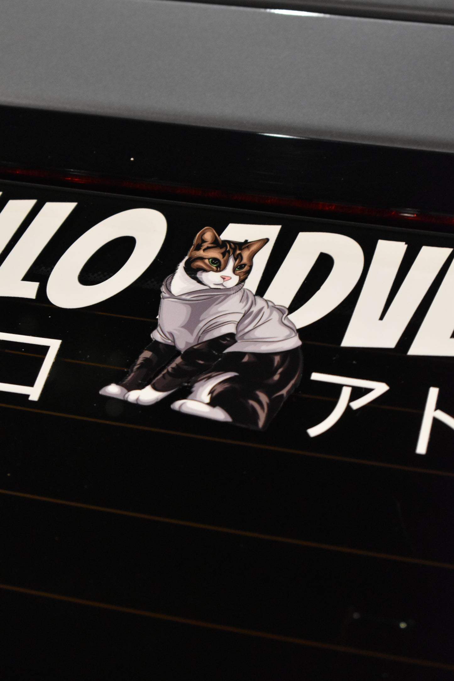 Milo Adventuress Banner