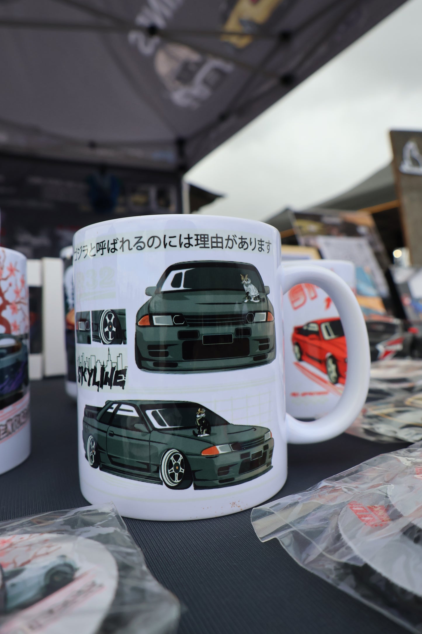 Milo Mugs!