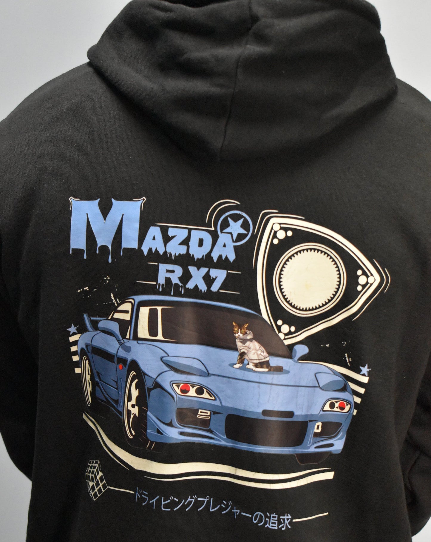 Mazda Rx7 - Hoodie