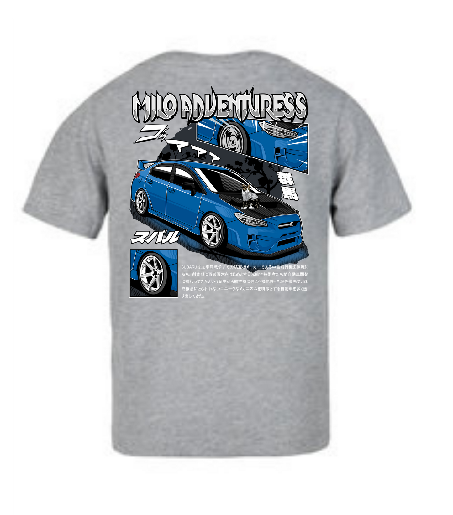 Subaru WRX STI // Milo Merch