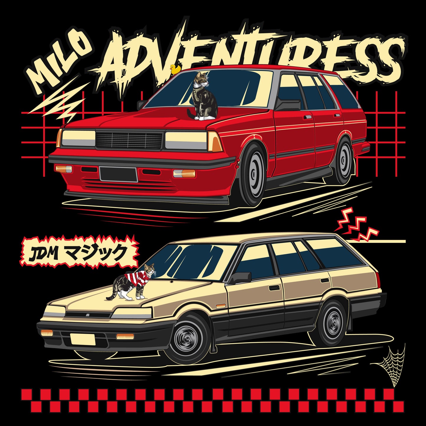 Nissan R31 wagon and Bluebird - Hoodie