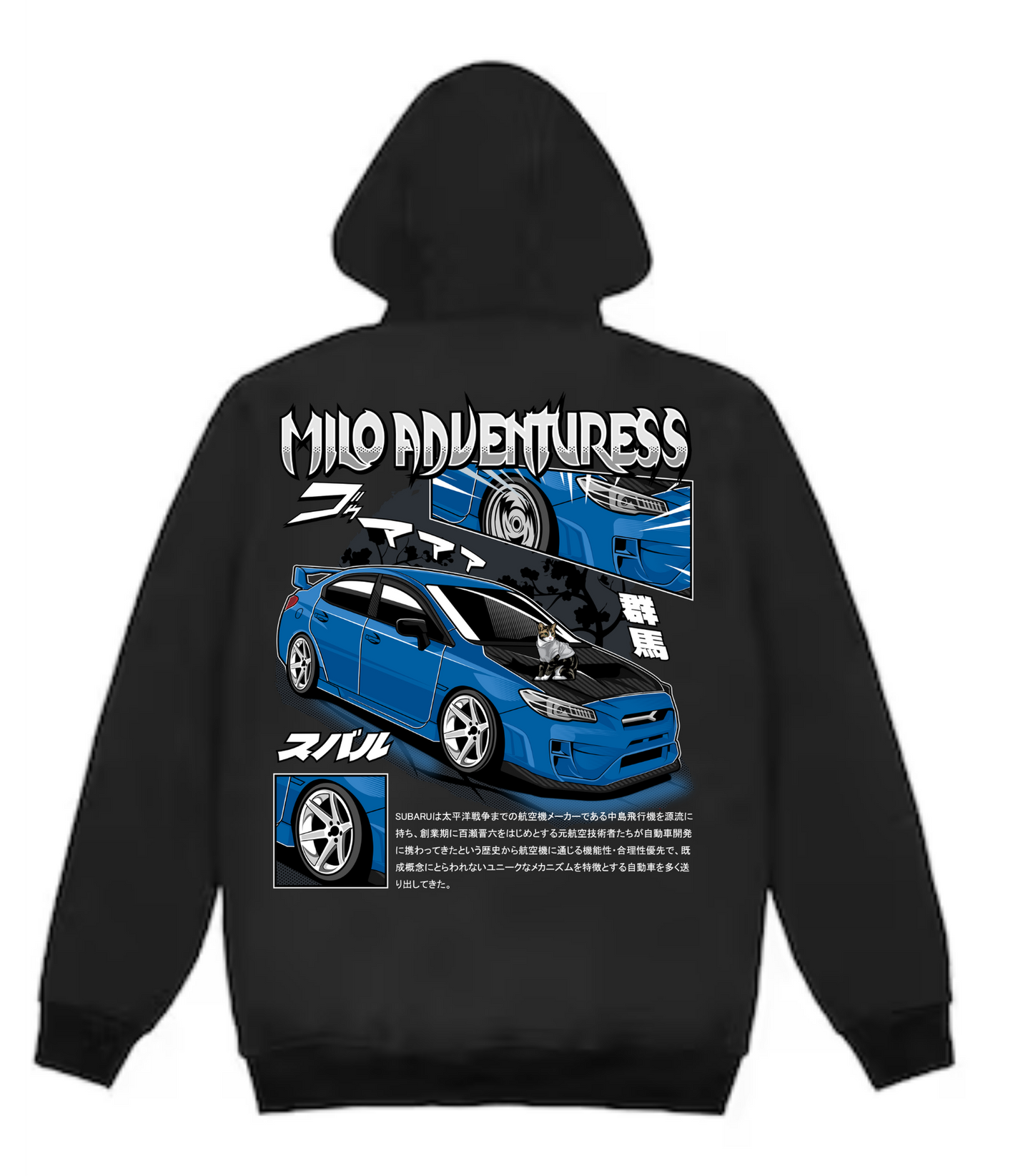 Subaru WRX STI // Milo Merch