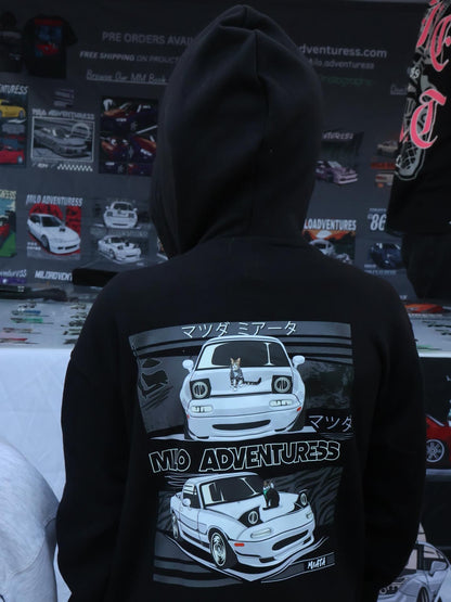 Kids // Milo Merch
