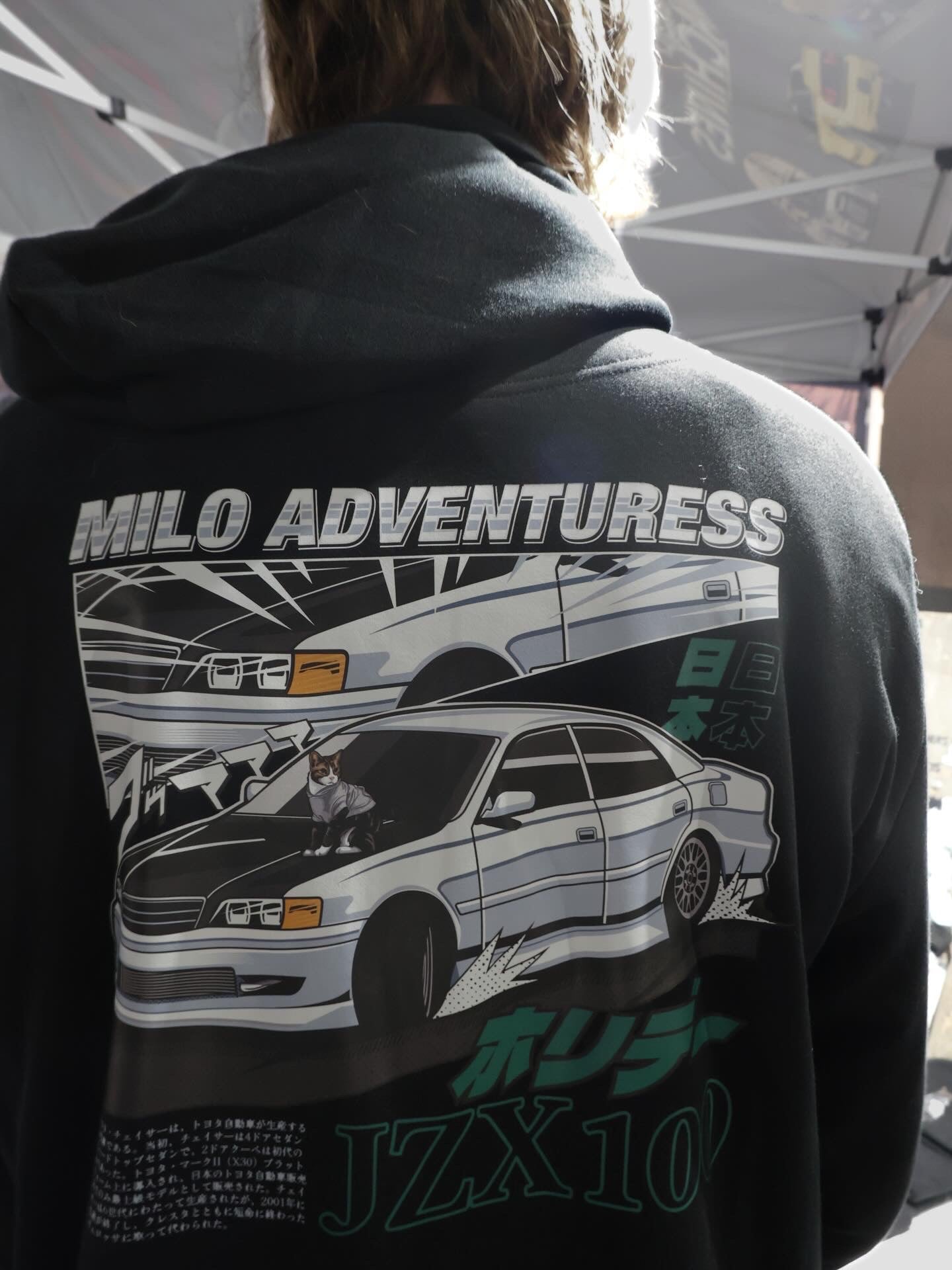 Toyota Chaser // Milo Merch