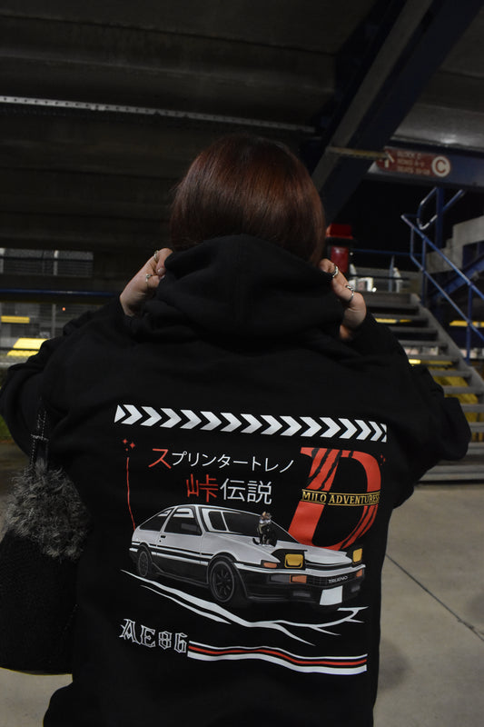 Toyota AE86 - Hoodie
