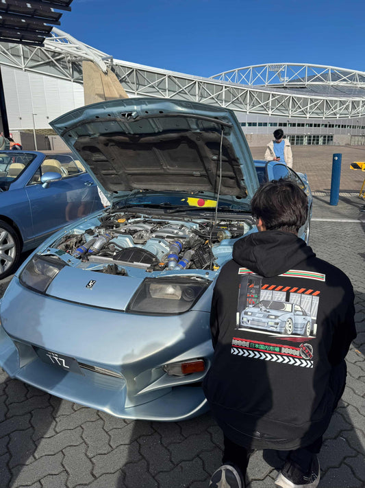 Nissan 300zx - Hoodie