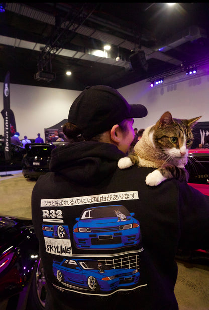 Nissan Skyline R32GTR // Milo Merch