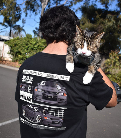 Nissan Skyline R32 - T Shirt
