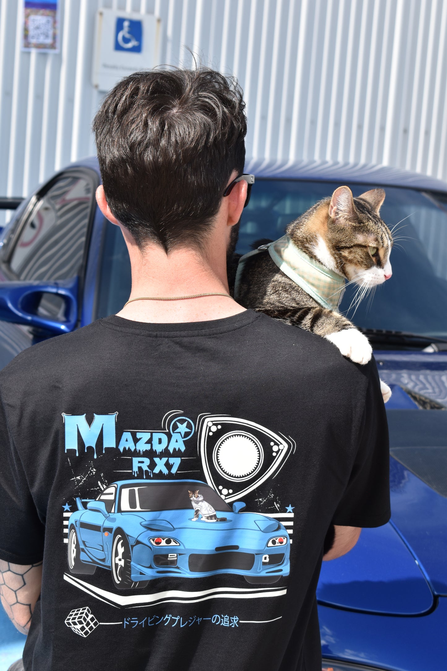 Mazda Rx7 - T shirt