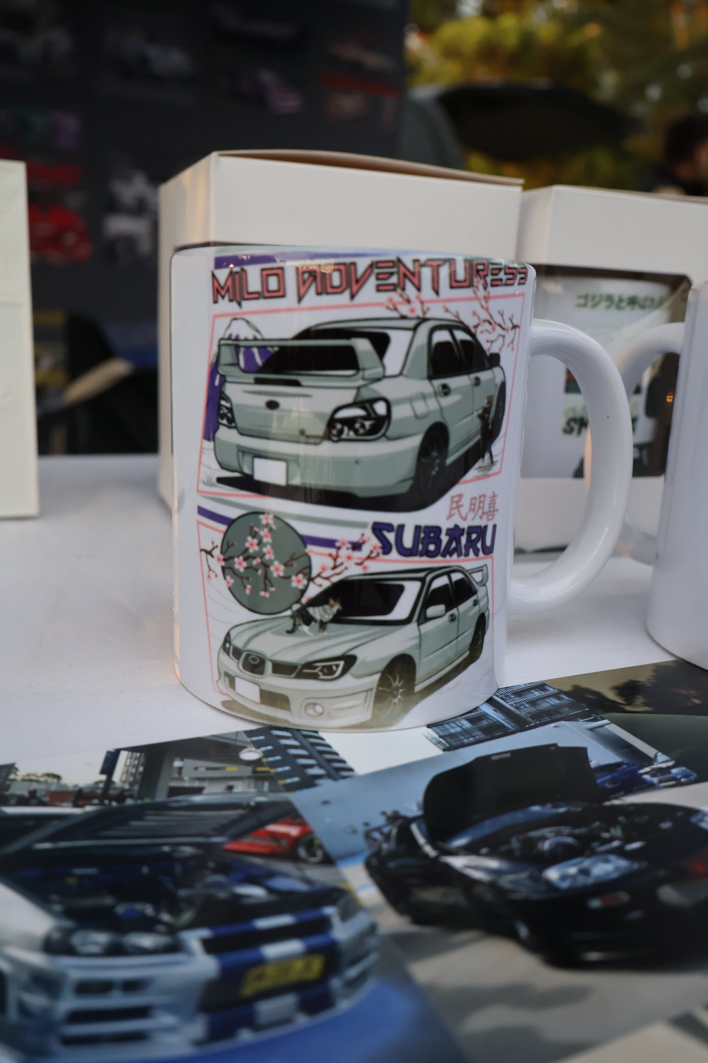 Milo Mugs!