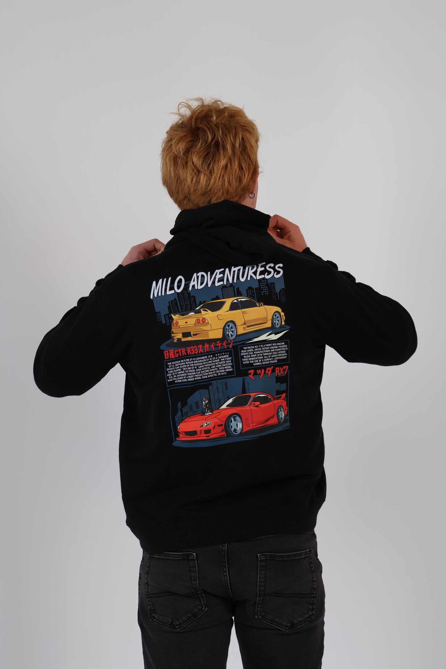 SKYLINE GTR33 x Rx7 // Milo Merch