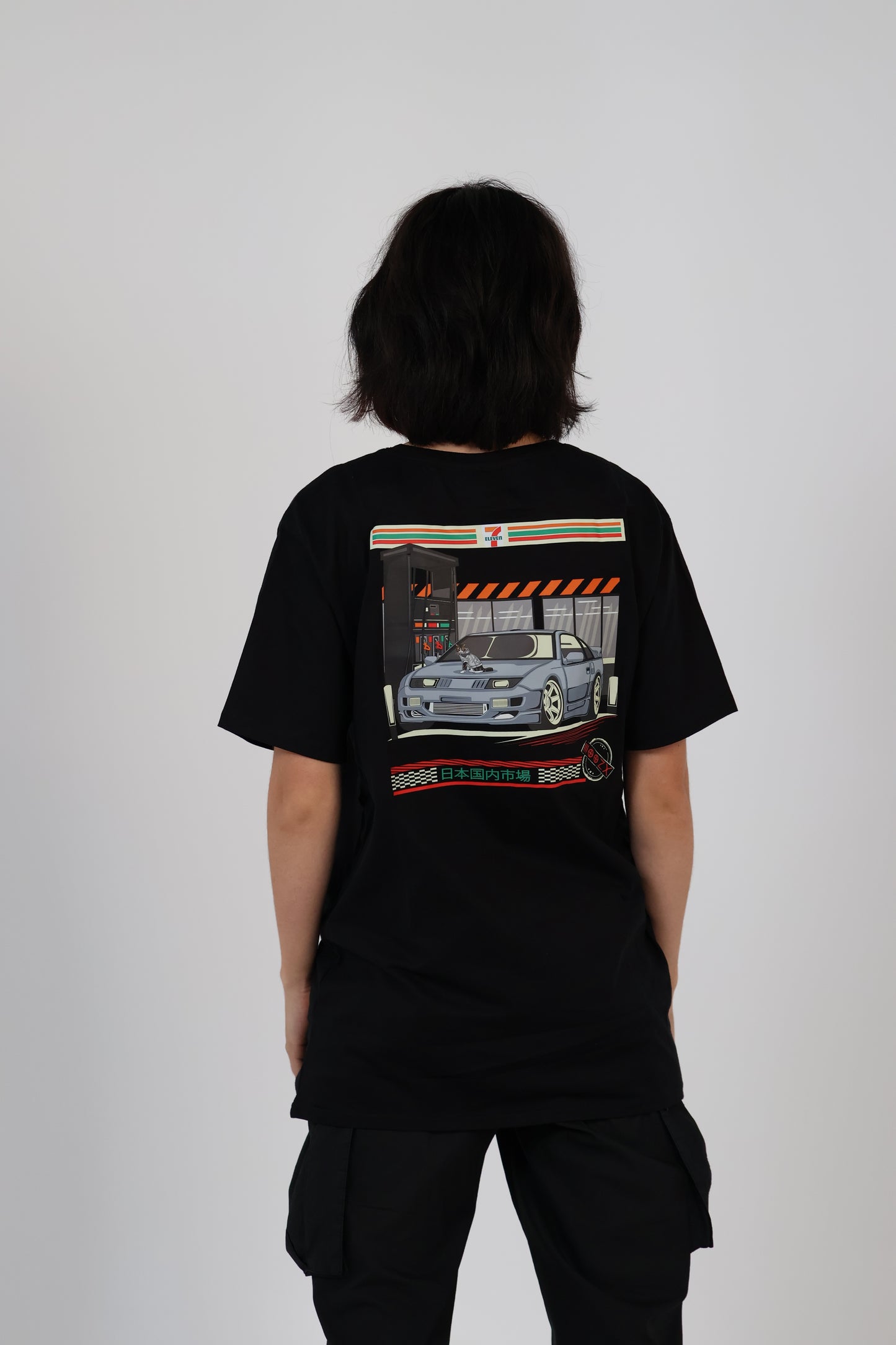 Nissan 300zx // Milo Merch - 7-Eleven Edition
