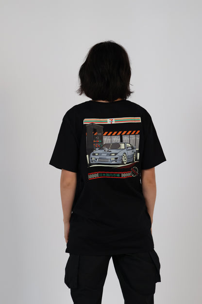 Nissan 300zx // Milo Merch - 7-Eleven Edition