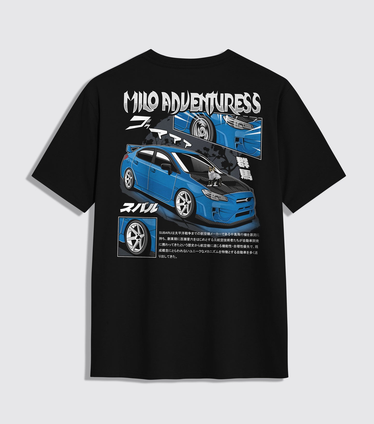 Subaru WRX STI // Milo Merch