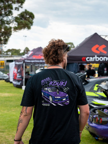 Nissan S14 Silvia // Milo Merch