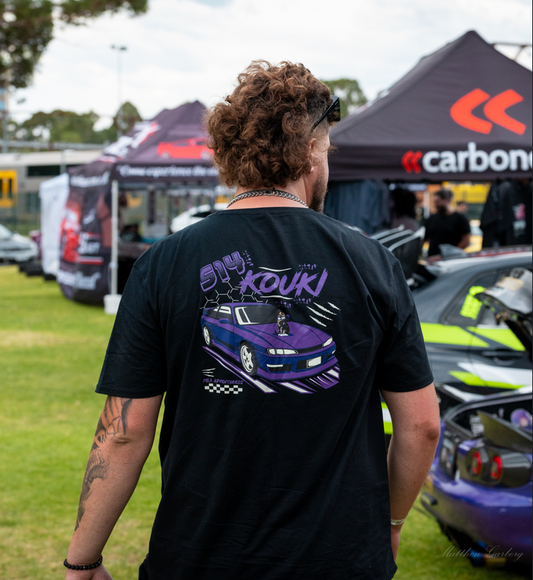 Nissan S14 Silvia - T shirt