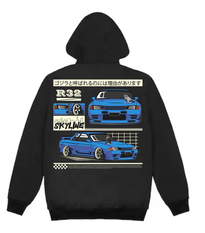 Nissan Skyline R32GTR // Milo Merch