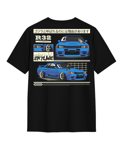 Nissan Skyline R32GTR // Milo Merch