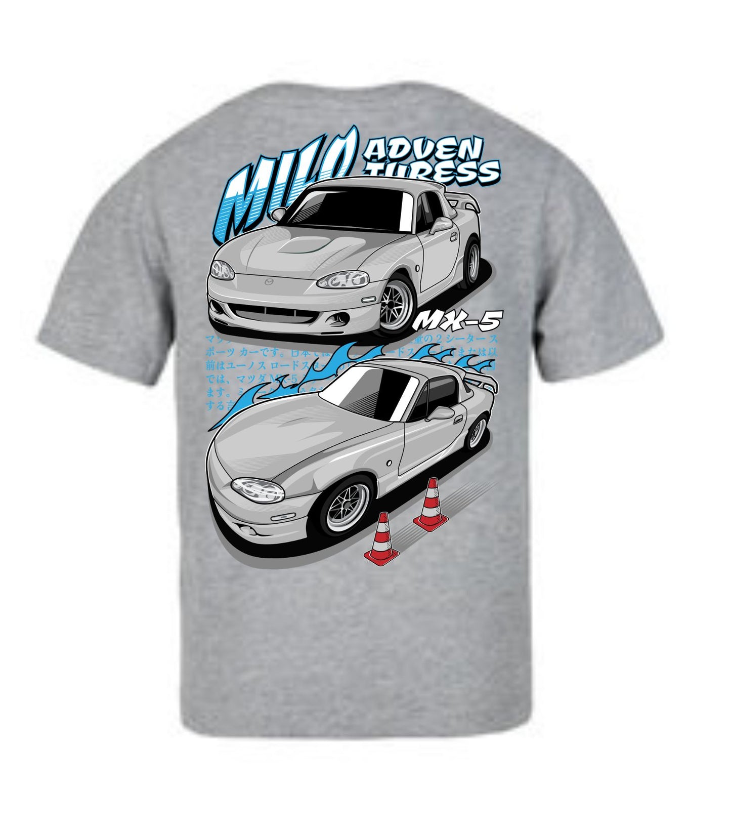 Mazda Mx5 // Milo Merch
