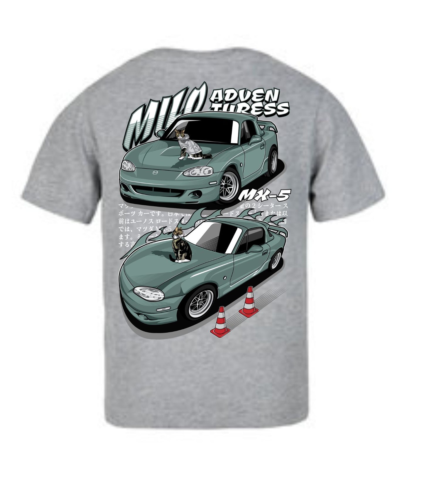 Mazda Mx5 // Milo Merch