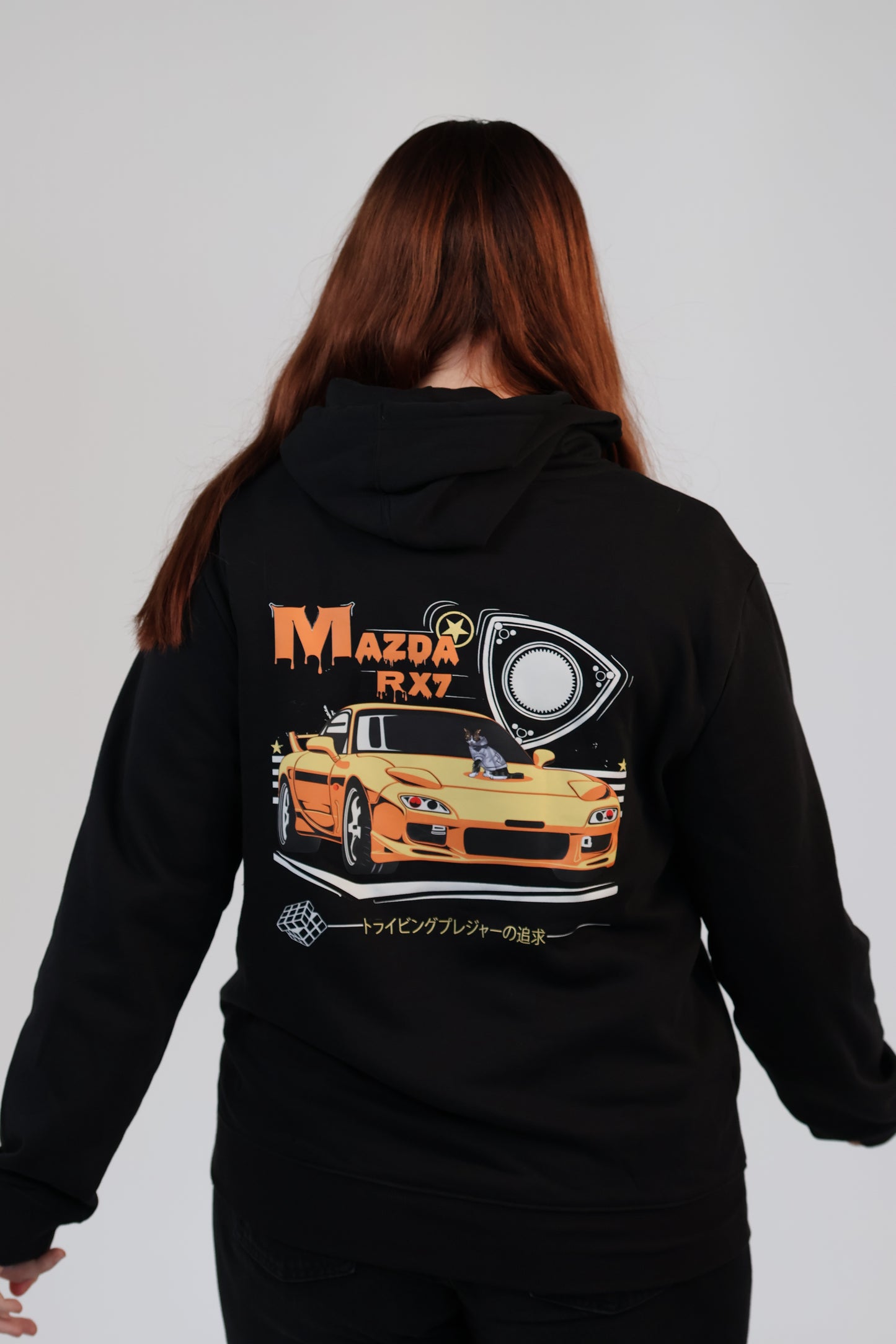 Mazda Rx7 // Milo Merch