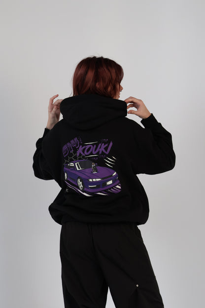 Nissan S14 Silvia // Milo Merch
