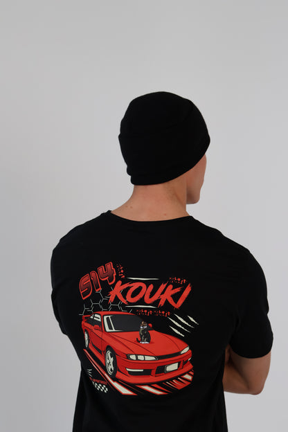 Nissan S14 Silvia // Milo Merch