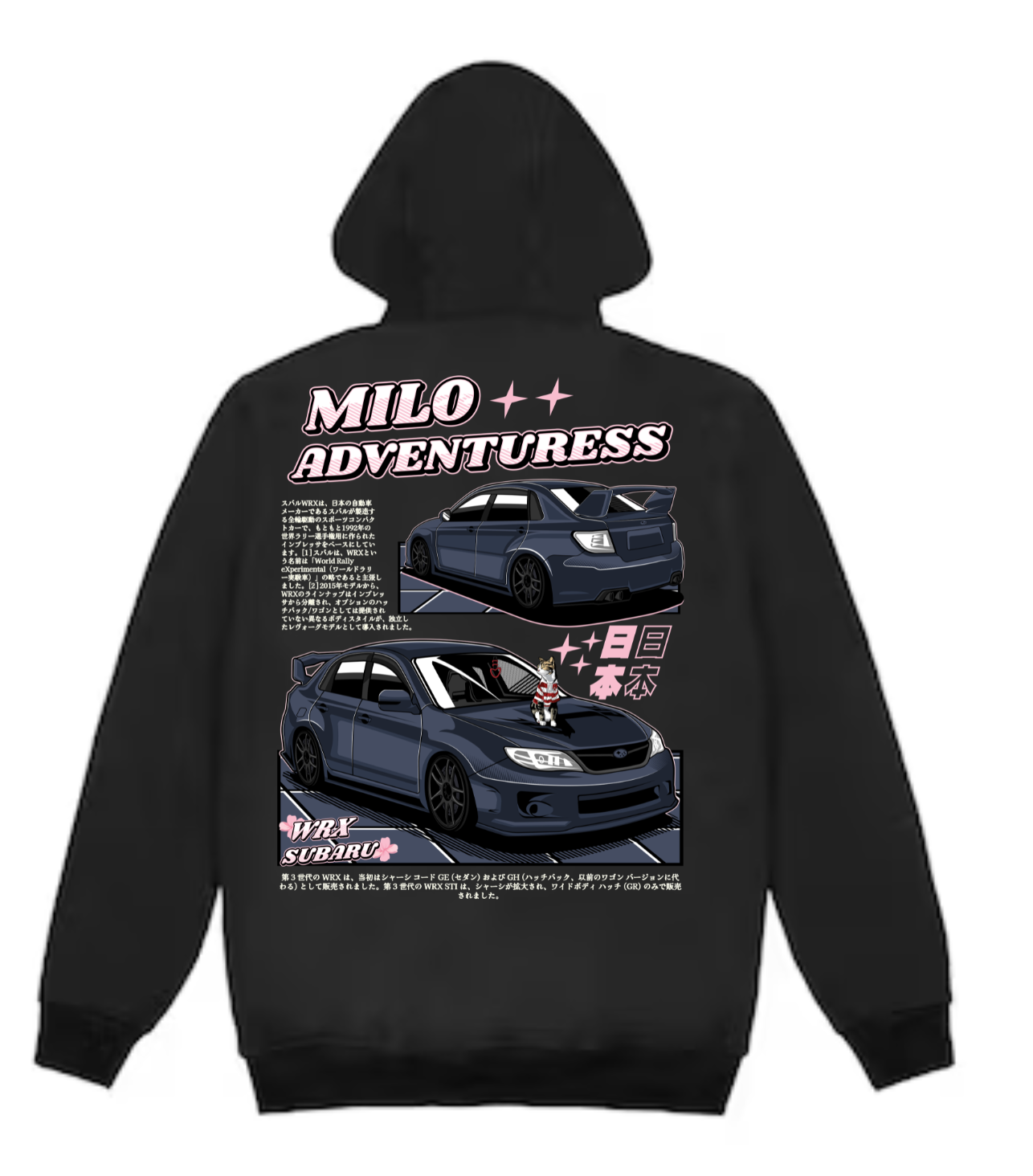 2012 Subaru WRX STI  // Milo Merch