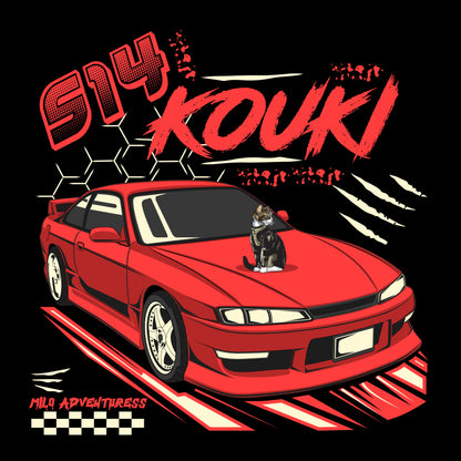 Nissan S14 Silvia - Hoodie