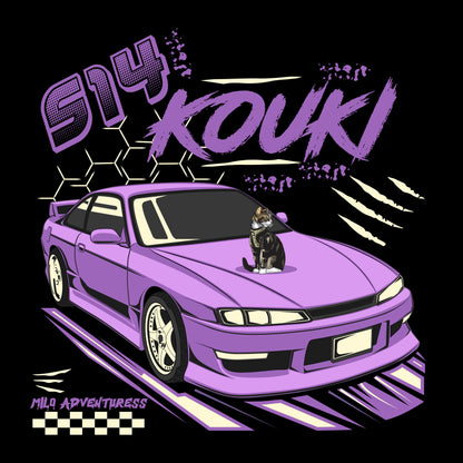 Nissan S14 Silvia - T shirt