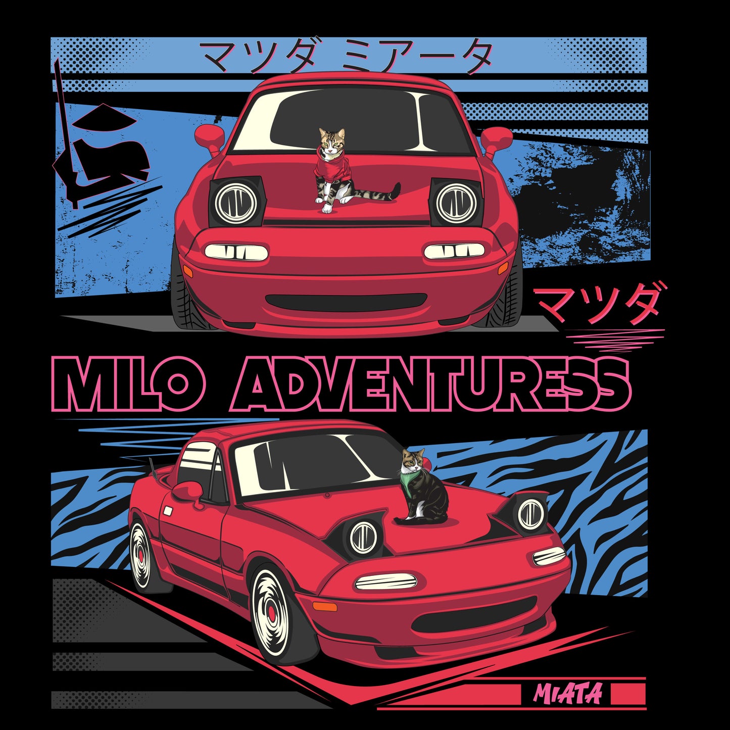 Mazda Miata - T Shirt