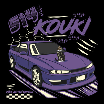 Nissan S14 Silvia - T shirt