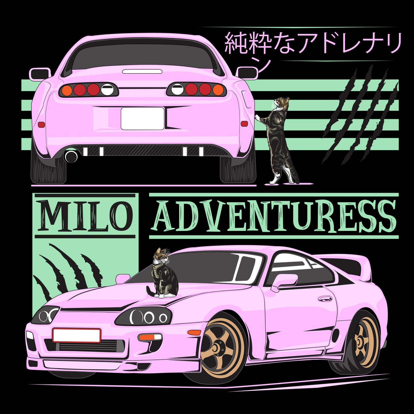 Toyota Mk4 Supra - T Shirt