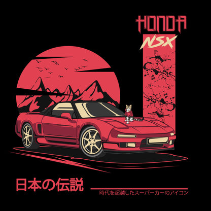 Honda NSX - T shirt