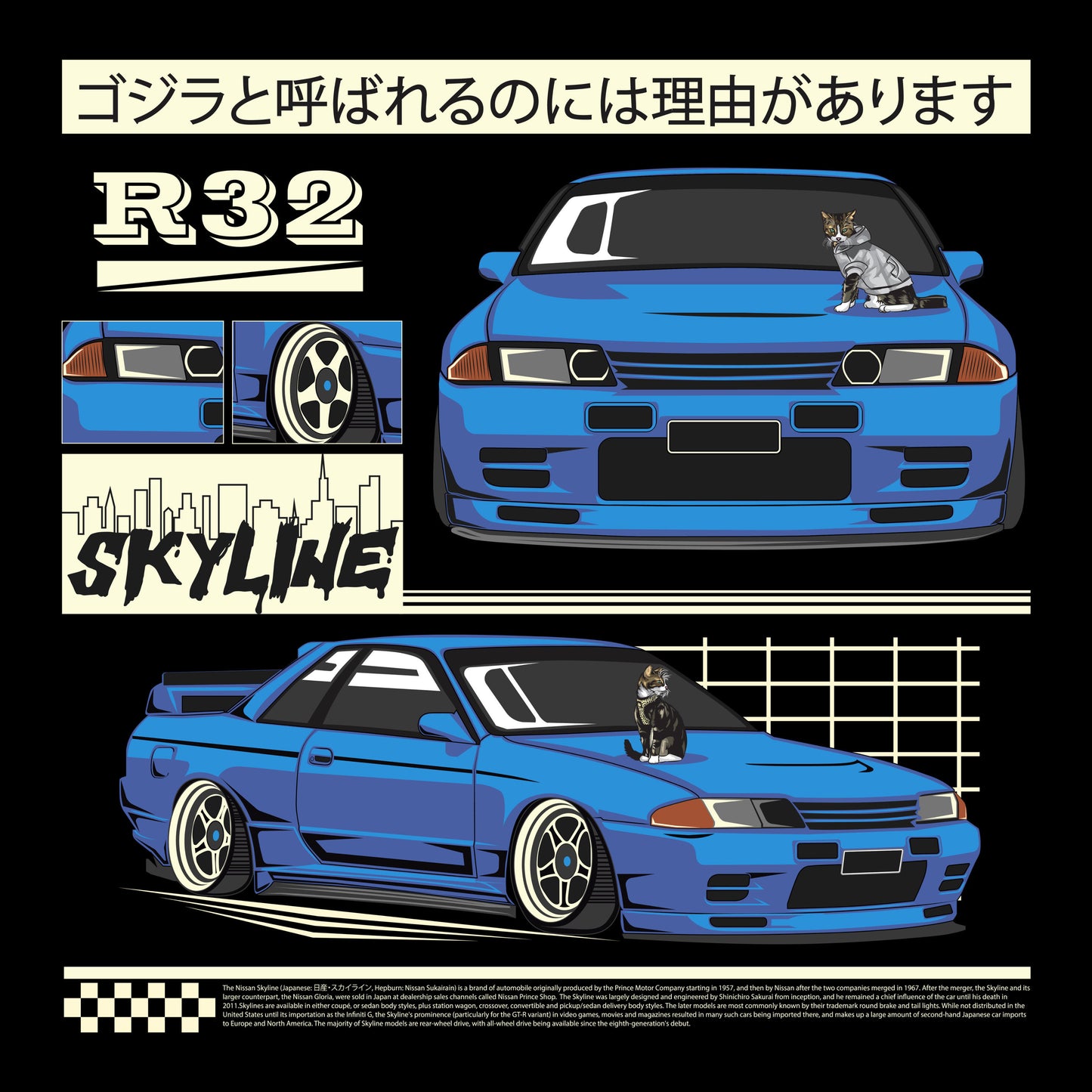 Nissan Skyline R32 - Hoodie